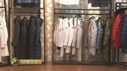 重磅!蕭山又一知名行業將面臨整治!整治后企業將剩下30家!