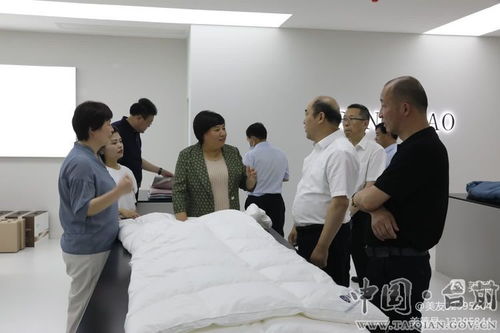 縣長李志華陪同省市場監管局副局長郝敬紅一行在我縣考察調研羽絨及制品產業發展和國家羽絨質檢中心創建工作