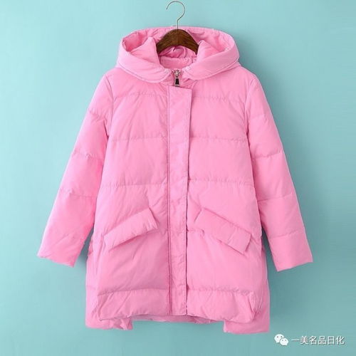 換季清倉(cāng)倒計(jì)時(shí) 烏發(fā)茶粉入駐，護(hù)發(fā)乳免費(fèi)送，一元搶牙刷